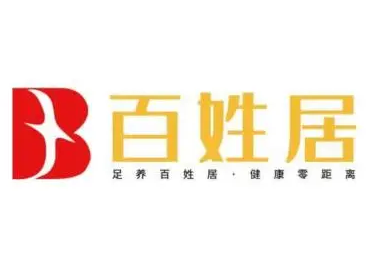 百姓居專業修腳店加盟