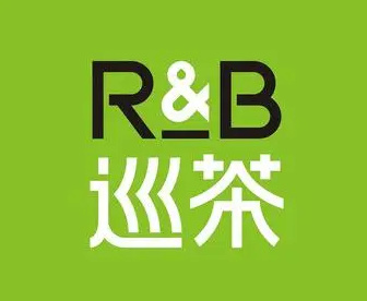 r b巡茶加盟