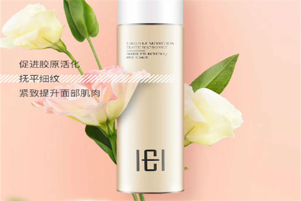 cheeyea璽妍加盟
