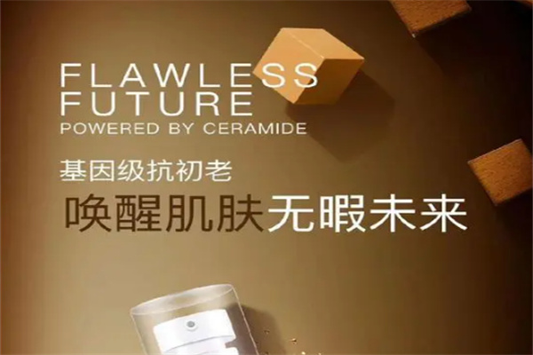 cheeyea璽妍加盟