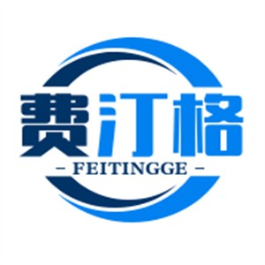 費汀格家紡加盟