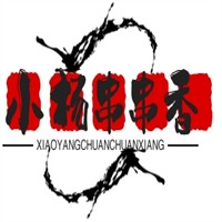 小楊串串香加盟