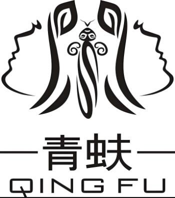 青蚨護(hù)膚品加盟