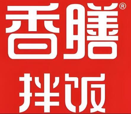 香膳拌飯館加盟