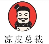涼皮總裁加盟