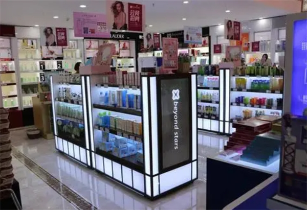 卓越星辰進口化妝品加盟