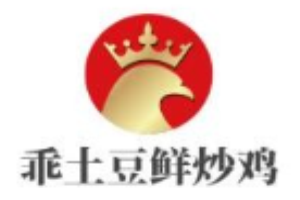 乖土豆鮮炒雞加盟
