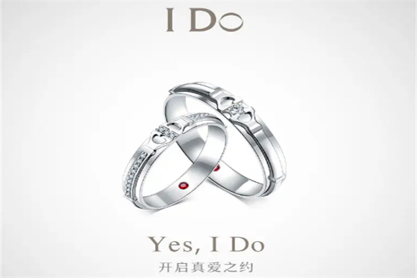 ldo鉆戒加盟