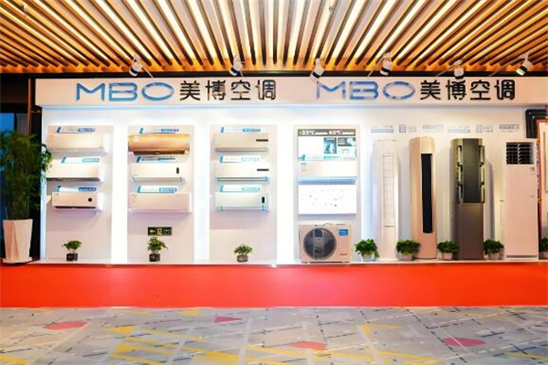 美博空調專賣店加盟