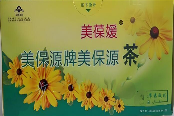 美葆媛潤通茶加盟