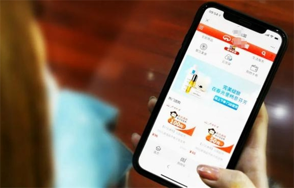 我的百家電子商務加盟