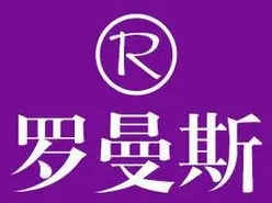 羅曼斯養(yǎng)生館加盟