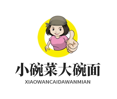小碗菜大碗面加盟