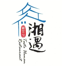 湘遇味館加盟