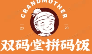 雙碼堂拼碼飯加盟
