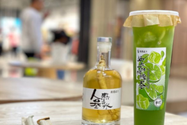 茯靈記養生茶飲加盟