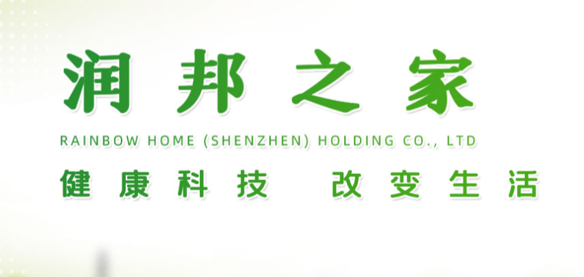潤邦之家健康4s店加盟