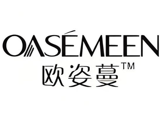 歐姿蔓護膚產品加盟