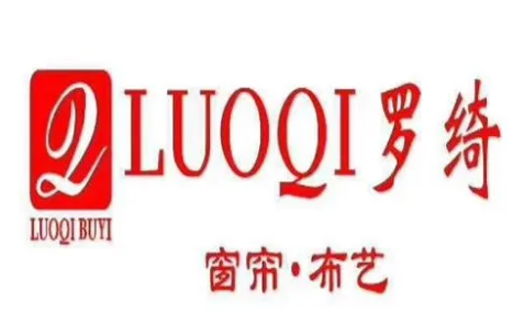 羅綺窗簾店加盟
