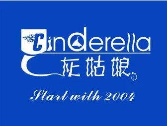 灰姑娘衣服養護加盟