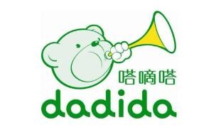 嗒嘀嗒童裝加盟
