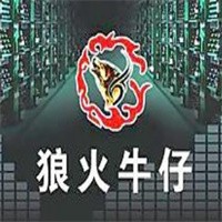 狼火牛仔加盟