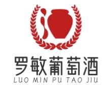 羅敏葡萄酒加盟