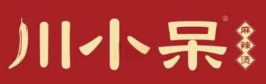 川小呆麻辣燙加盟