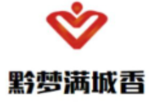黔夢滿城香燒烤加盟