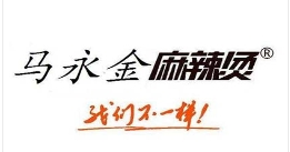 馬永金麻辣燙加盟