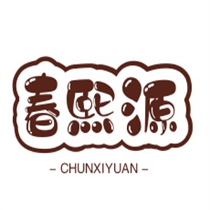 春熙源抄手加盟