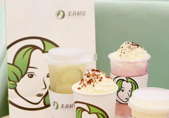 茉莉鮮語加盟