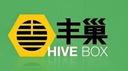 智能豐巢快遞柜加盟
