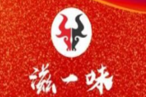 滋一味炭烤鮮牛肉加盟