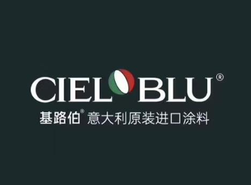 基路伯藝術漆加盟