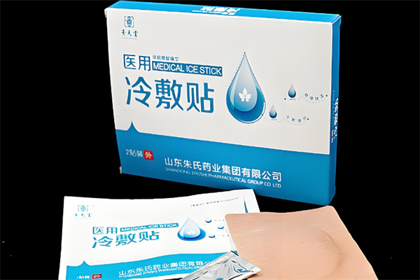 景天堂冷療貼