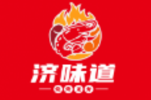 濟(jì)味道小鮮肉加盟