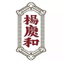 楊慶和銀飾加盟