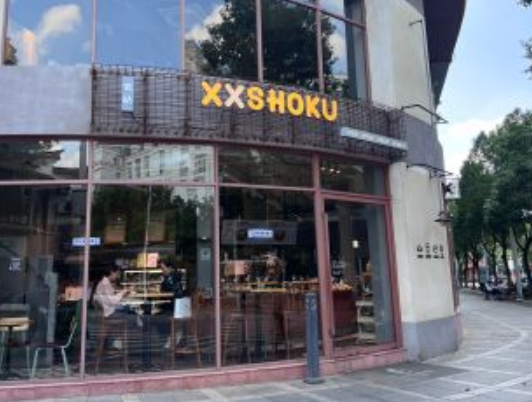 宿咕面包店加盟