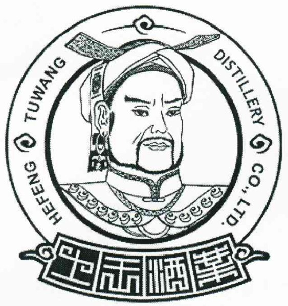 黑土王原漿酒加盟