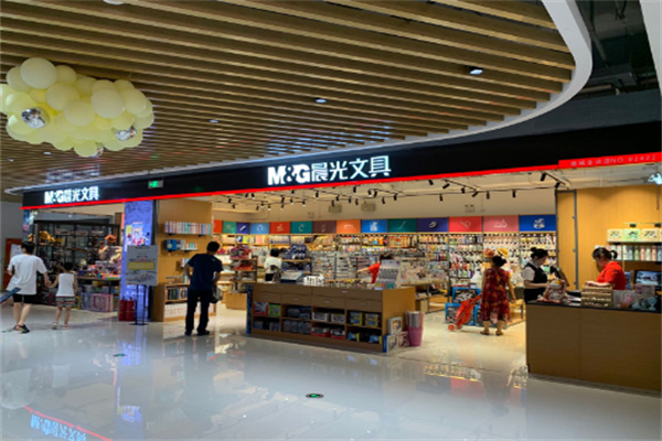 晨光文具店加盟