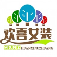 歡喜女裝招商加盟