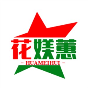 花媄蕙化妝品加盟