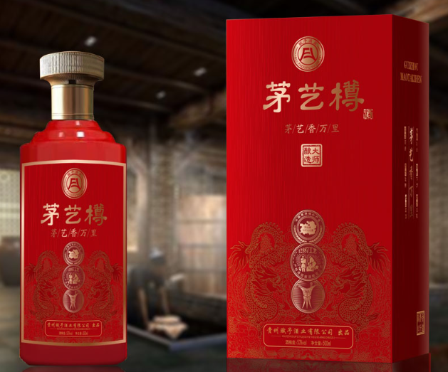 賦予酒業加盟