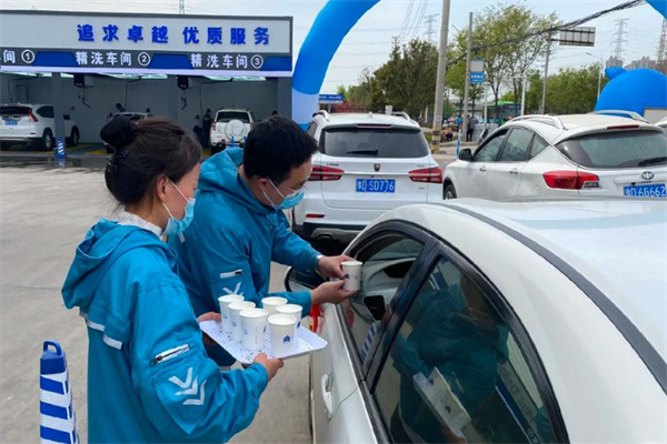 海科小海豚加油站