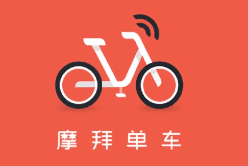 摩拜共享電動車加盟