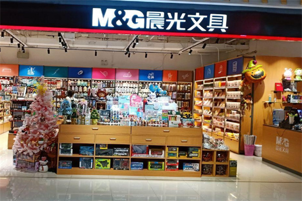晨光文具店加盟