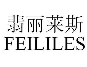 翡麗萊斯體雕加盟