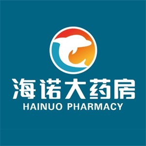 海諾大藥房加盟