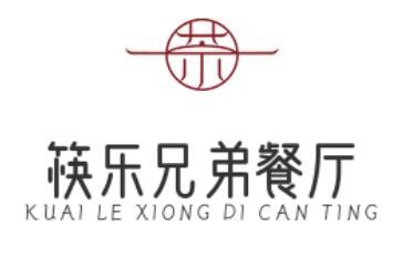 筷樂兄弟餐廳加盟
